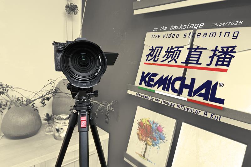 BACKSTAGE Live Streaming China 20.04.2026