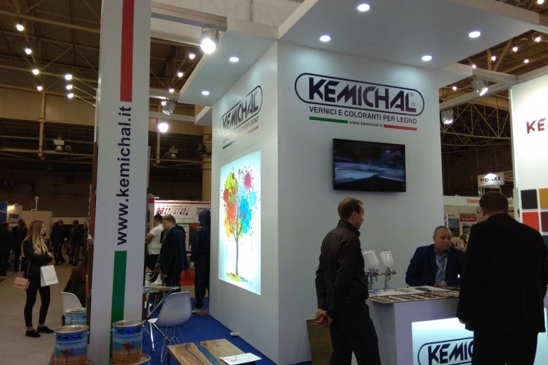 Lisderevmash - exhibition of machinery and equipment for woodworking in Kiev